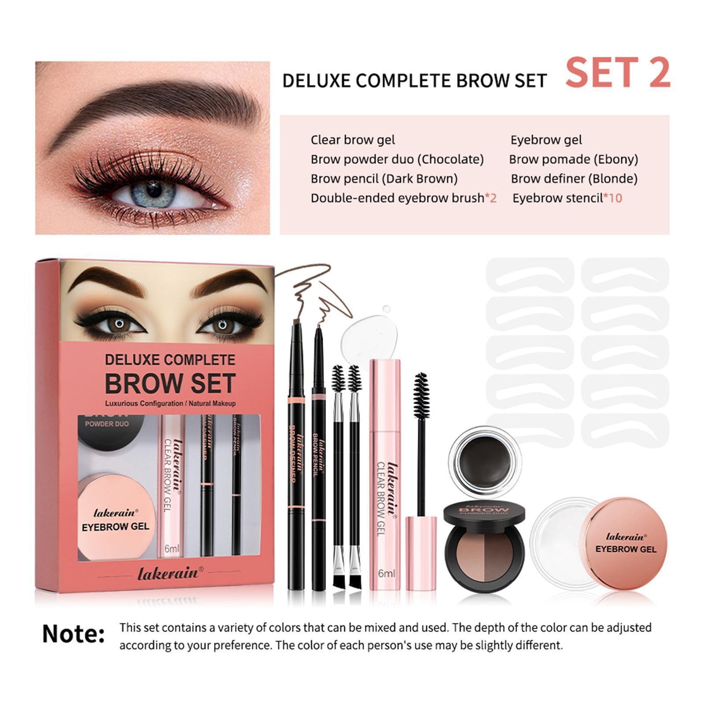 Full Set Of Stereo Powder Brow Cream Eyebrow Gel Suit