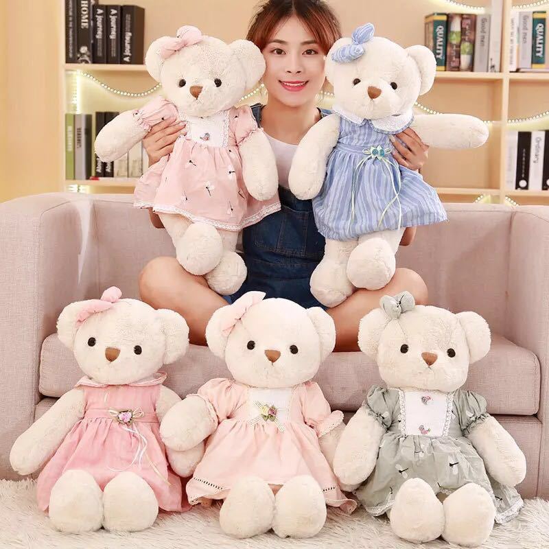 Cute Doll In Princess Dress With Teddy Bear