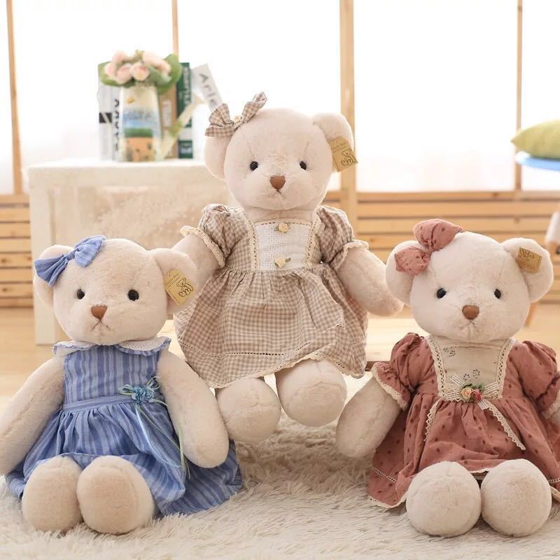 Cute Doll In Princess Dress With Teddy Bear